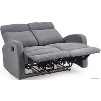 Диван Halmar Oslo 2S (темно-серый)