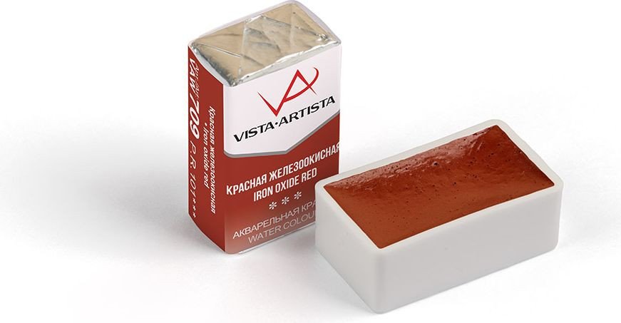 

Акварельная краска Vista-Artista VAW (2.5 мл, 709 красный железоокисный)