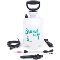 Ручной опрыскиватель Зеленый сад 330900