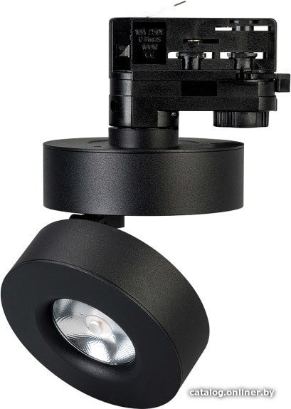 Трековый светильник Arlight LGD-MONA-TRACK-4TR-R100-12W Warm3000 024996(2)