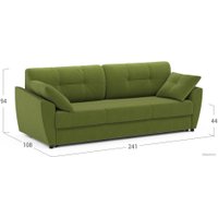 Диван Moon Family 051 MF006126