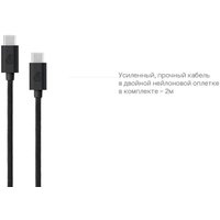 Беспроводное зарядное uBear Level Ultra WL22SG31LV-AW