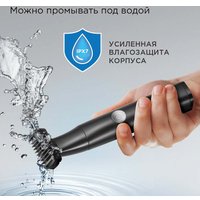 Триммер для бороды и усов Redmond (Редмонд) HT4804