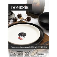 Тарелка обеденная Domenik Rock White DM8010