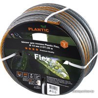 Шланг Plantic Flex d13 мм 19000-01 (1/2", 25 м)