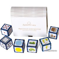 Кубики Деревянный город Кубики. Конструктор фразовый Л032-АNT