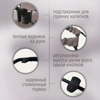 Универсальная коляска Bubago Gaudi Classic 3в1 BG 212-2 (теплый бежевый)