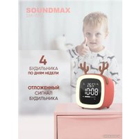 Настольные часы Soundmax SM-7014