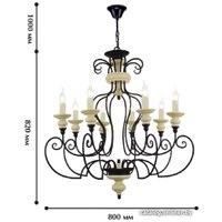 Подвесная люстра Favourite Corfu 1405-8P