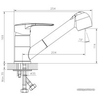 Смеситель Decoroom DR70023