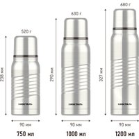 Термос БИОСТАЛЬ Экстрим BST-M (1л, матовый)