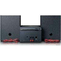Музыкальный центр Lenco MC-250BK