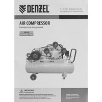 Компрессор Denzel BCW3000-T/100