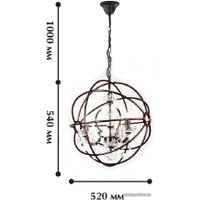 Подвесная люстра Favourite Orbit 1834-3P