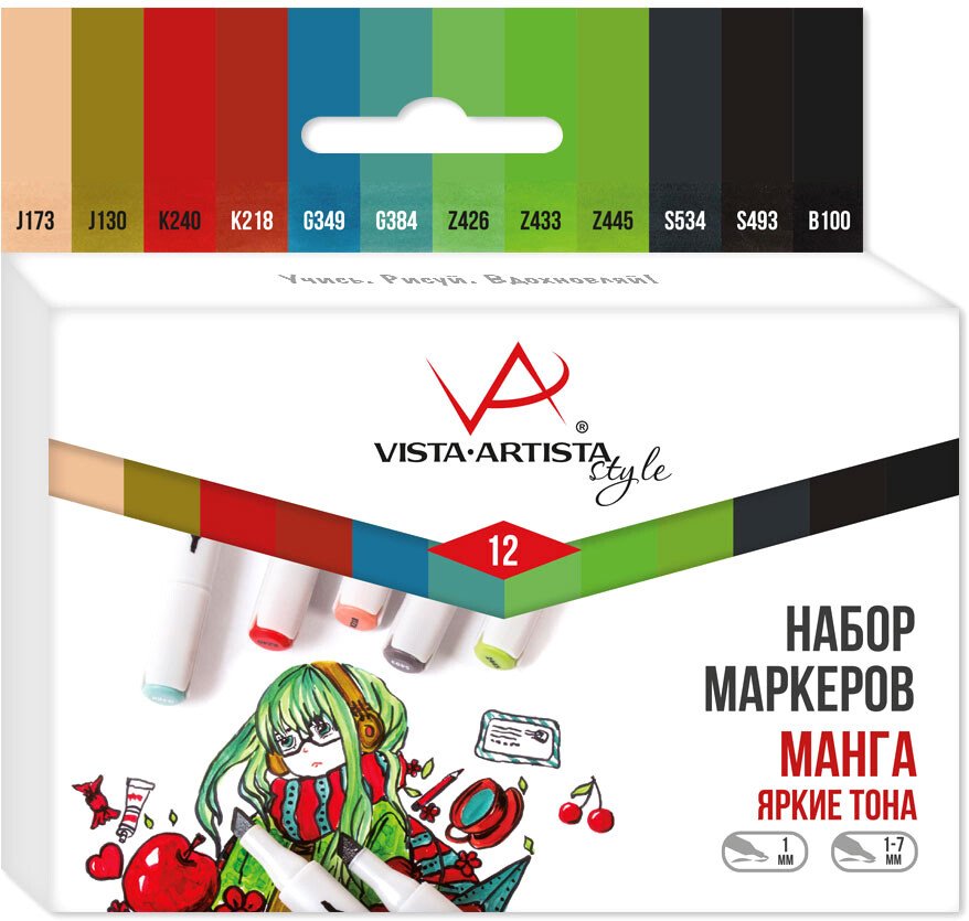 

Набор маркеров Vista-Artista Style SMA-12 05 - Манга (Яркие тона) (12 шт)