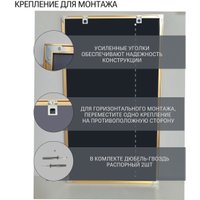 Зеркало eMZe Rain 50x90 RAIN.50.90.AUR (золото)