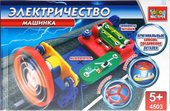 Электричество 4503-LF Машинка