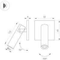 Спот Arlight SP-READER-NB-S60x60-3W Warm3000 BR 20deg 052942