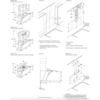 Кухонная вытяжка NEFF D98IPT2Y5 (черный)