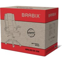 Офисное кресло Brabix Premium Paradigm EX-556 532976 (черный)