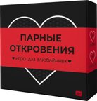 Настольные игры