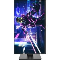 Игровой монитор CBR MZ-2701