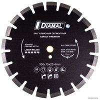 Отрезной диск алмазный  Diamal DMA15S350