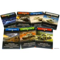 Настольная игра Мир Хобби War Thunder: Осада