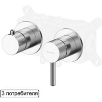 Смеситель Whitecross Y1243NIB (брашированный никель)