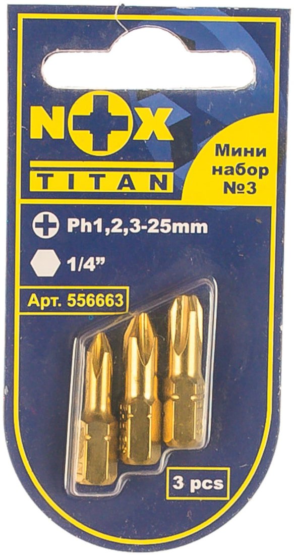 

Набор бит Nox 556663 (3 шт)