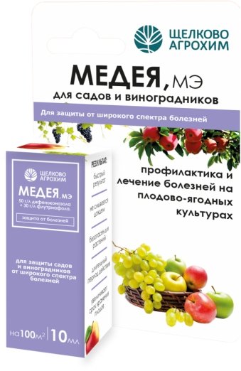 

Фунгицид Щелково Агрохим Медея МЭ для плодово-ягодных культур от широкого спектра болезней (флакон 10 мл)