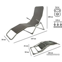 Шезлонг Green Glade М6182