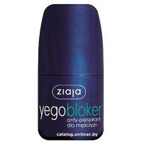 Антиперспирант шариковый Ziaja Yego Blocker 60 мл