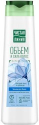 Объем и сила с экстрактом ростков пшеницы 380 мл