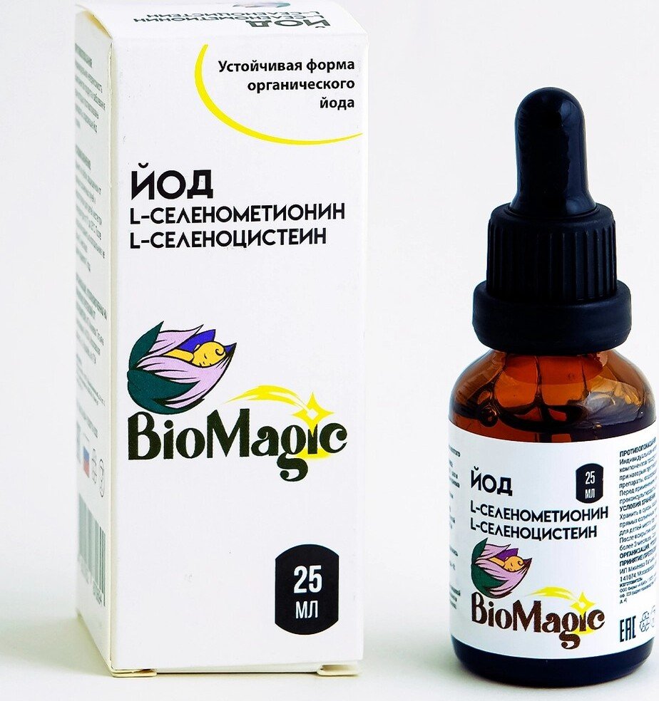 

БАД BioMagic Йод-селен 25 мл