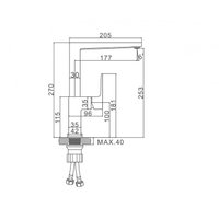 Смеситель Ledeme L4073B
