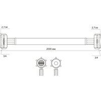 Шланг заливной РМС ШЗ-2 (2м)