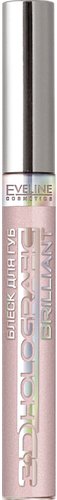 Блеск для губ Eveline Cosmetics 3D Holografic brilliant (тон 69) 9 мл