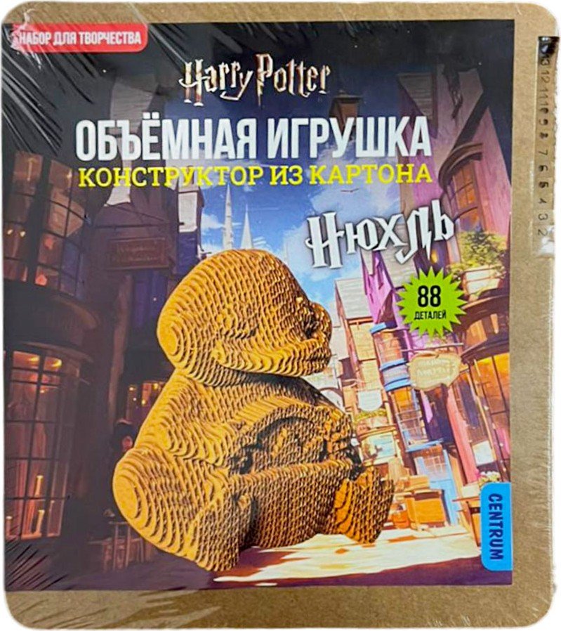 

Конструктор Centrum Гарри Поттер. Нюхль 77530 (88эл)