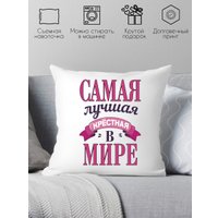 Декоративная подушка Print Style Самая лучшая крёстная в мире 40х40new5