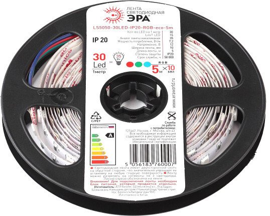 

Светодиодная лента ЭРА LS5050-7,2-30-12-RGB-IP20-1year-5m