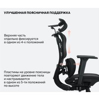 Офисное кресло SPARX Mooven (черный)