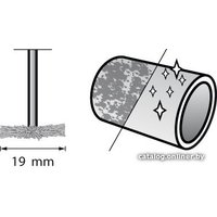 Щетка Dremel 2.615.053.5JA