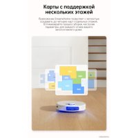 Робот-пылесос Dreame Robot Vacuum L10s Plus (международная версия, белый)