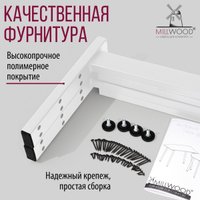 Кухонный стол Millwood Шанхай Л18 120x70х75 (бетон/металл белый)