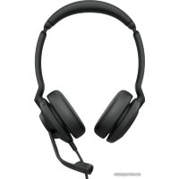 Офисная гарнитура Jabra Connect 4h