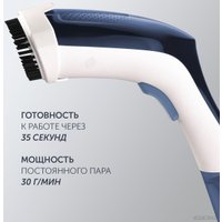 Отпариватель Polaris PGS 1460C