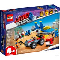 Конструктор LEGO The LEGO Movie 2 70821 Мастерская Эммета и Бенни