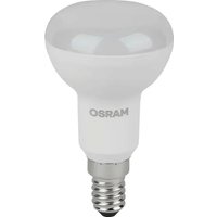 Светодиодная лампочка Osram LED Value 4058075583962 (5 шт)