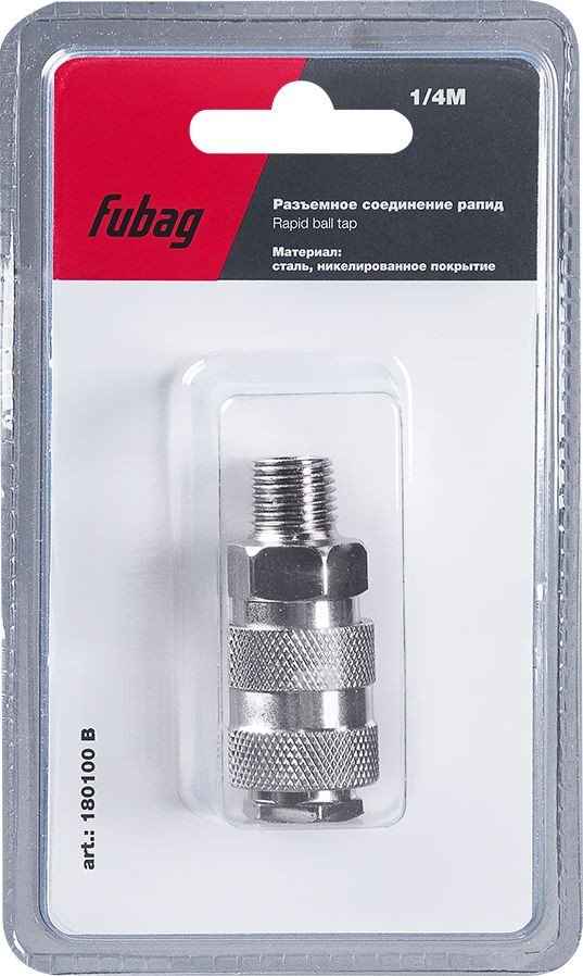 

Фитинг Fubag 180100 B